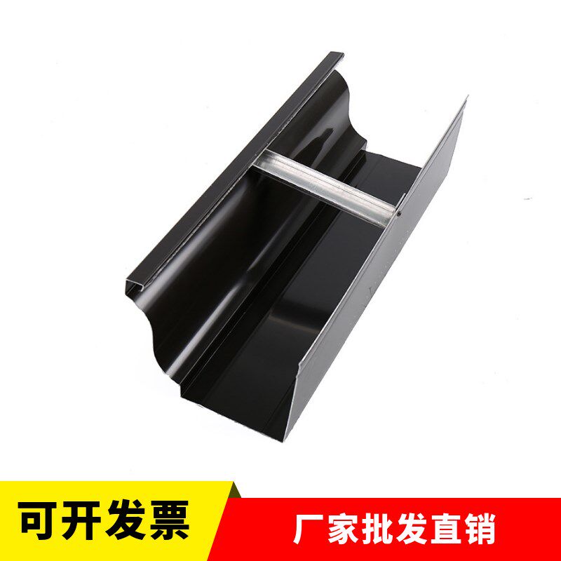 雨水管定位器铝合金天沟檐沟雨水槽别墅阳光房排水沟落水系统