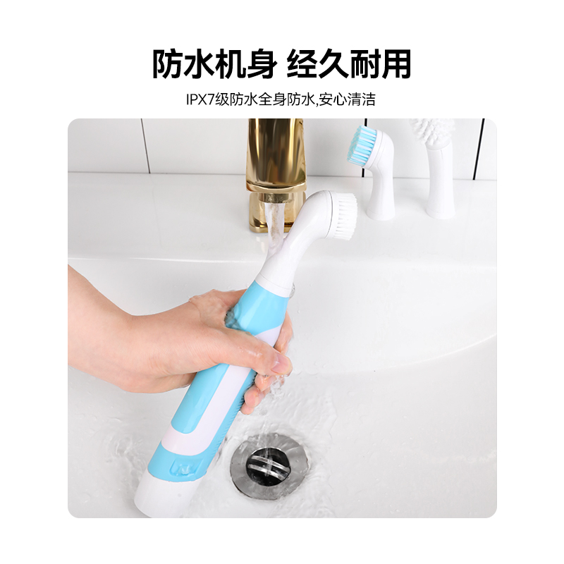 素金堂多功能家用不伤鞋电动鞋刷洗鞋刷子软毛洗鞋机专用机全自动