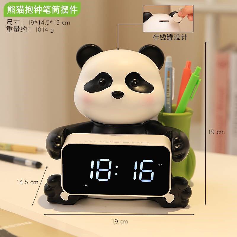 熊猫电子时钟摆台式闹钟台钟智能钟表摆放式客厅桌面摆件2023新款