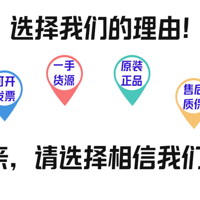 施乐C2270 3300 3370 5570碳粉盒70 5575 755 7855 7970墨粉筒