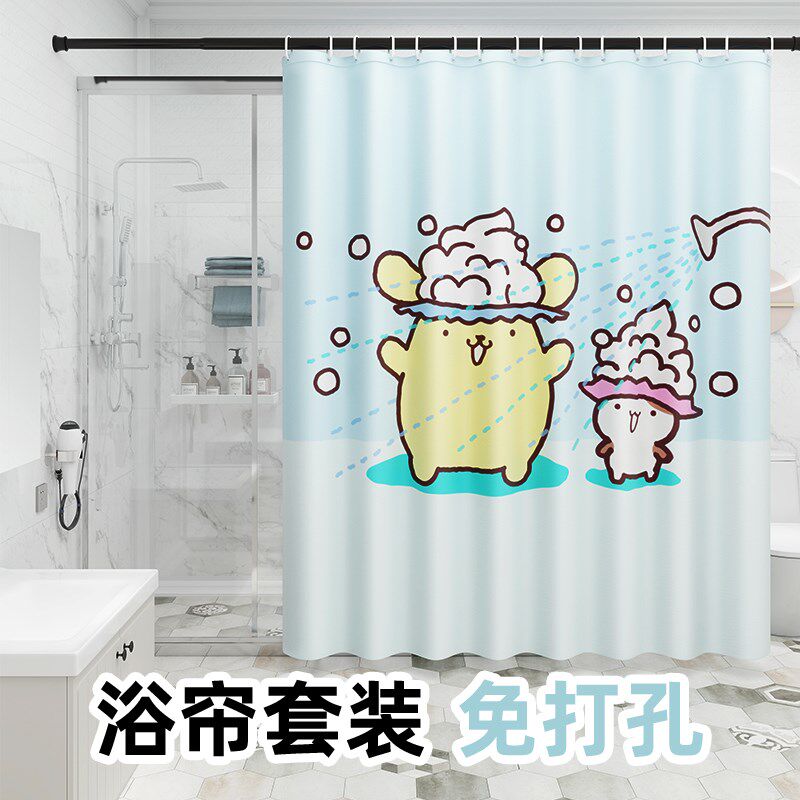 布丁狗浴帘洗澡隔断帘套装免打孔浴室宿舍隔水帘防水防霉卡通可爱
