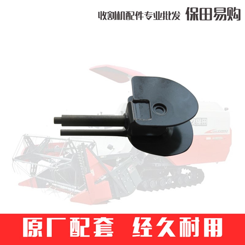 久保田788 888收割机全车农机配件5H492-7114-0深浅张紧臂