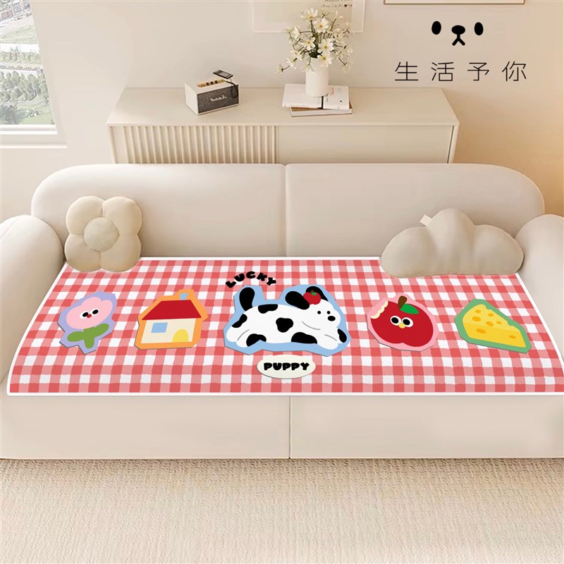 生活予你红格子家用沙发垫透气亲肤冰丝凉席坐垫四季通用沙发盖布