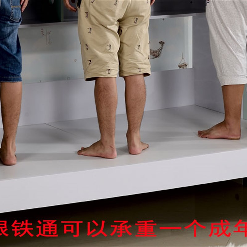 儿童床横杆配件床板承重铁撑床梁支撑五金板式床架横梁上下床横档