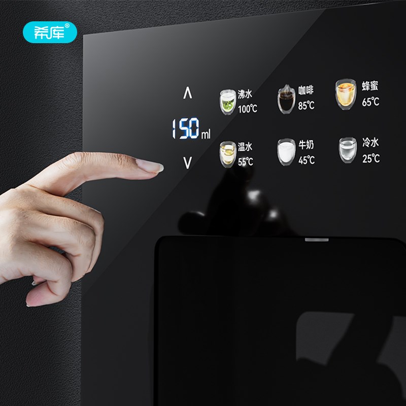 无水箱即热可抽水壁挂嵌入式超薄管线机直饮速热饮水机自吸桶装水