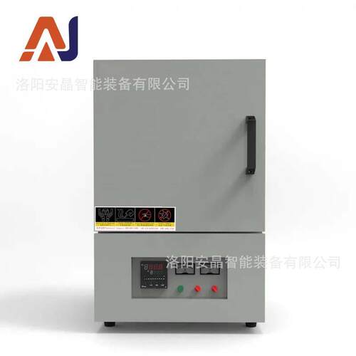 1900度箱式电炉马弗炉 高温电加热元件电阻炉智能控温高温实验