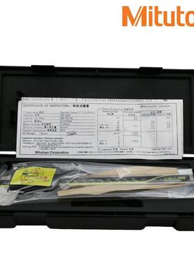 【三丰】三丰卡尺500-156-30硬质合金爪卡尺CD-20AXW钨钢卡尺