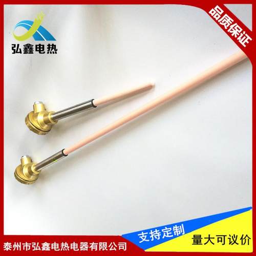 S型铂铑热电偶 耐高温铂铑热电偶 1600度刚玉热电偶 温度传感器