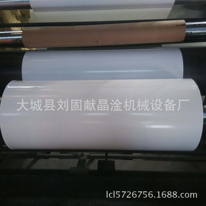 岩棉包装膜PE热收缩膜水泥发泡板材包装膜矿泉水饮料定制印刷