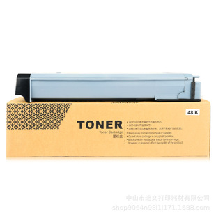 惠普E72525dn粉盒W9005MC mfpE72530dn E72535dn E72530z W9006MC