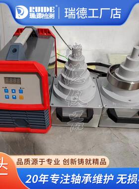 塔式阶梯式分体内孔感应加热器RUIDE-T2/DCL-T/ABL-T/ZN-T/LWIN-T