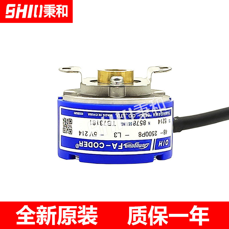 TS5214N8578OIH48-2500P8-L3-5V多摩川伺服编码器原装全新正品