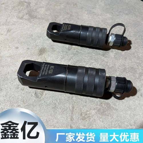 生锈螺母破切器坏螺帽快速破拆螺母拆卸器拆螺丝机