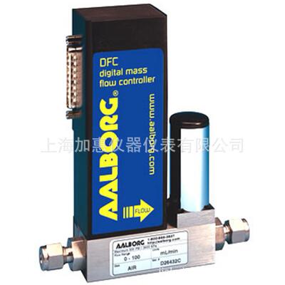 AALBORG/艾博格DFC系列质量流量控制器