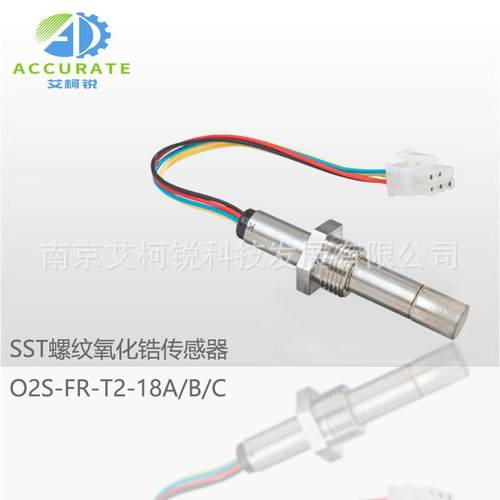 英国 氧化锆氧气传感器O2S-FR-T2-18BM-C-D485