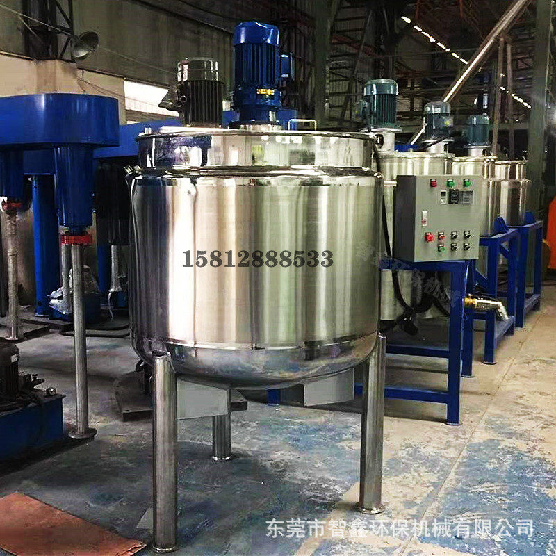 200-5000L不锈钢电加热液体搅拌罐不锈钢304搅拌化工产品搅拌罐