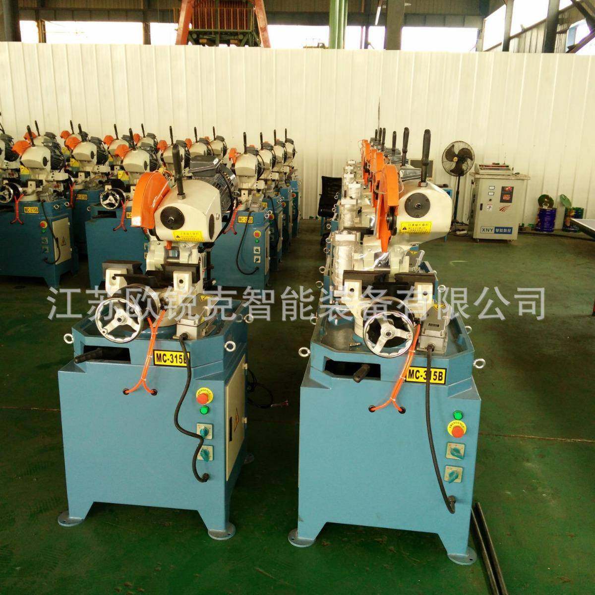 张家港厂家 MC-315B气动切管机 钢管下料切管机