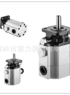 供应 树墩劈木机泵 卧式劈木机泵 自动木材机 2CB-E15/2.7