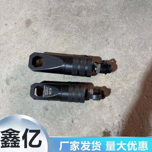 螺丝螺帽破取出破开劈分体切断生锈螺母破切器分离器