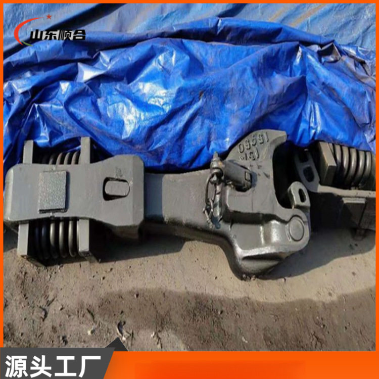 工矿铁路机车用车钩轨道车辆专用耐磨抗冲击矿车轨道连接车钩