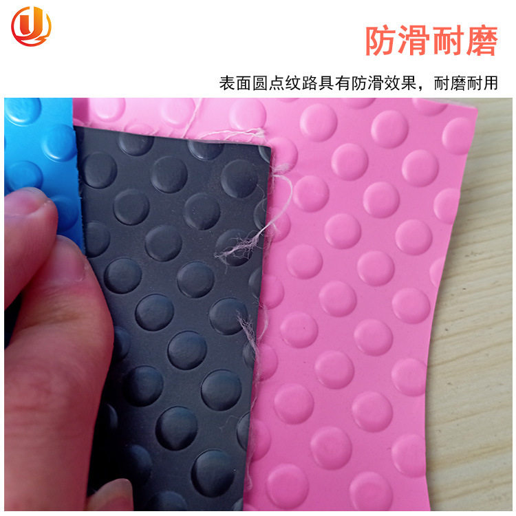 2m蓝色圆点宠物防滑垫PVC无纺布耐磨阻燃垫加厚2.2mmPVC防滑胶板,搬运/仓储/物流设备,立体仓库设备,淘宝优惠券,粉丝福利购,淘宝优惠卷