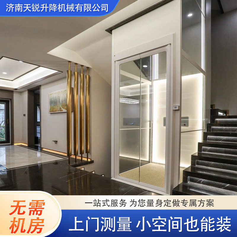 自建房家用观光电梯电动液压升降平台二层别墅自建房玻璃门电梯