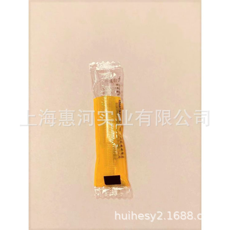 手机钢化玻璃膜白边去除液填充剂贴膜白边油修复液去除剂包装机