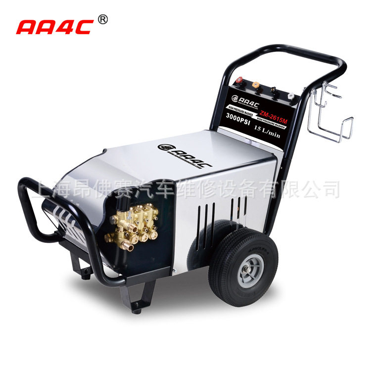 ZM-1916全自动高压洗车机190kg压力16L/min1450rpm