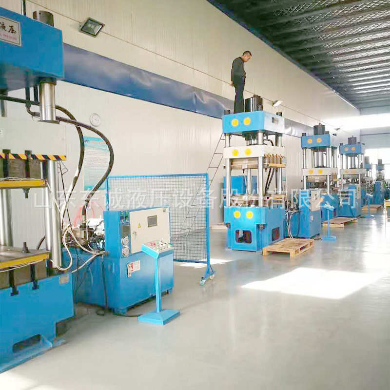 供应复合材料芳纶头盔液压机 200吨凯夫拉头盔液压机 热压头盔机