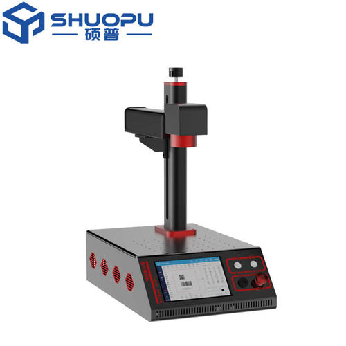 20W Mini fiber laser marking machine Metal engraving machine