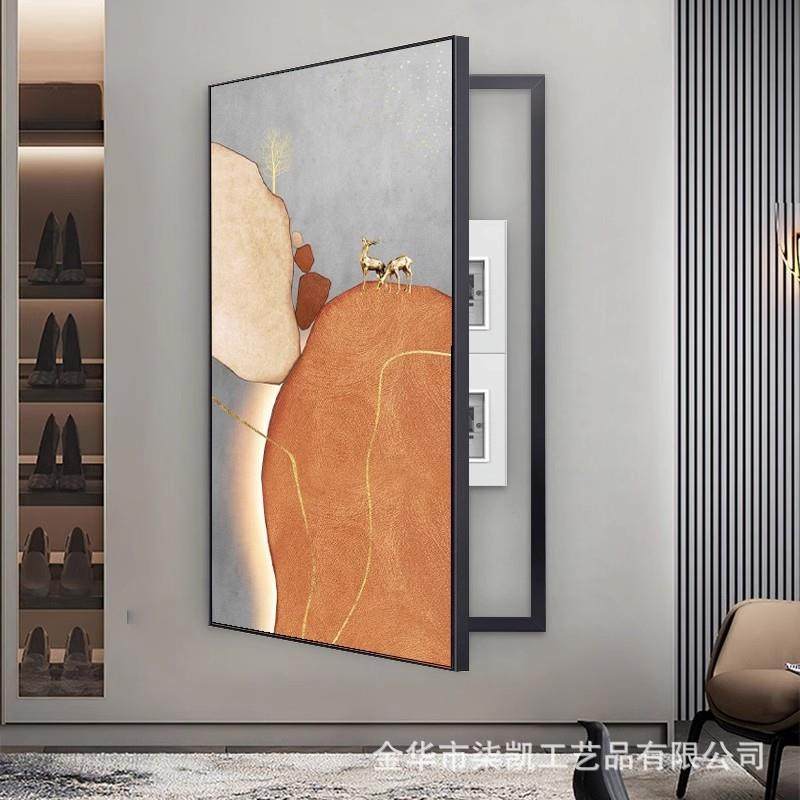 超大尺寸可翻盖电表箱装饰画入户玄关石来运转现代简约竖款墙壁画