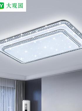 客厅灯吸顶灯2025新款现代简约大气客厅灯大厅主灯轻奢水晶灯357L