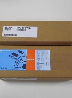 欧司朗短弧汞灯HBO 350W/S半导体微晶光刻机显微镜光固化灯曝光灯