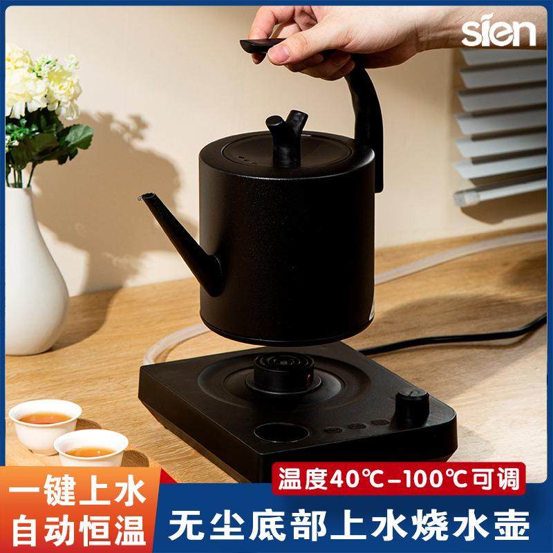 304电热烧水壶全自动底部上水壶抽水式烧水恒温壶家用一体泡煮茶,鲜花速递/花卉仿真/绿植园艺,割草机/草坪机,淘宝优惠券,粉丝福利购,淘宝优惠卷