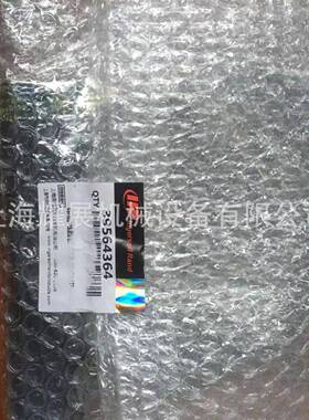 39564364印制电路板 SSR200HP 英格索兰空压机电路板配件