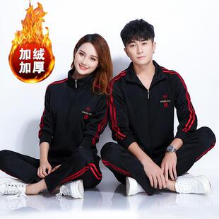梦之队运动服新款加绒运动服套装秋冬广场舞跳舞中老年体操队服