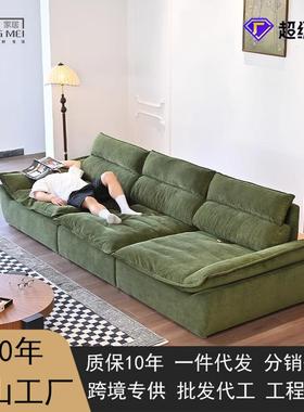 杰瑞家具高靠背帆船墨绿色灯芯绒布艺靠背可调节大坐深懒人沙发