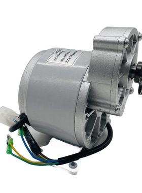 LINGYING羚鹰MY1018Z 500W 350W 36V无刷减速电机无刷霍尔带齿