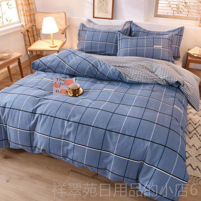 高档纯棉磨毛床上品四件套全棉15.米床用加笠春秋厚床单人被套三4