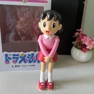 高档号啦生A梦家居大摆件小夫静香大雄哆纪念品手办公仔模型日礼