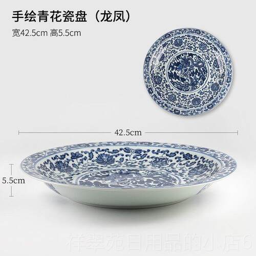 高档青花中式特大日花瓷瓶摆客厅装饰摆件花艺插花陶瓷器皿式件花