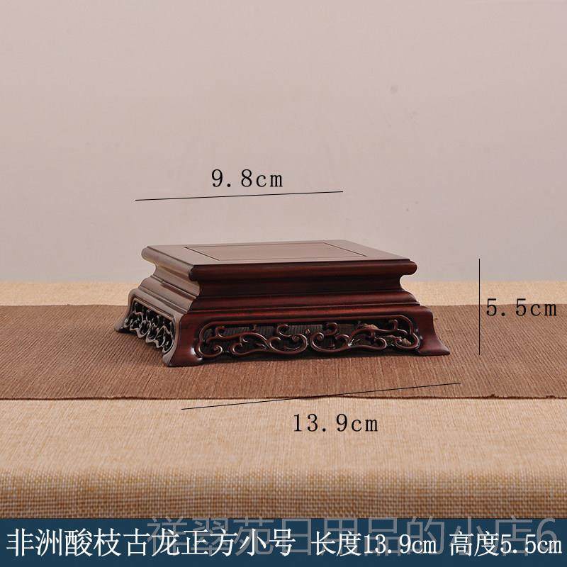 高档实托架花瓶花盆圆盆景壶香炉托架摆件茶佛像插花木木质红木形,鲜花速递/花卉仿真/绿植园艺,花架,淘宝优惠券,粉丝福利购,淘宝优惠卷