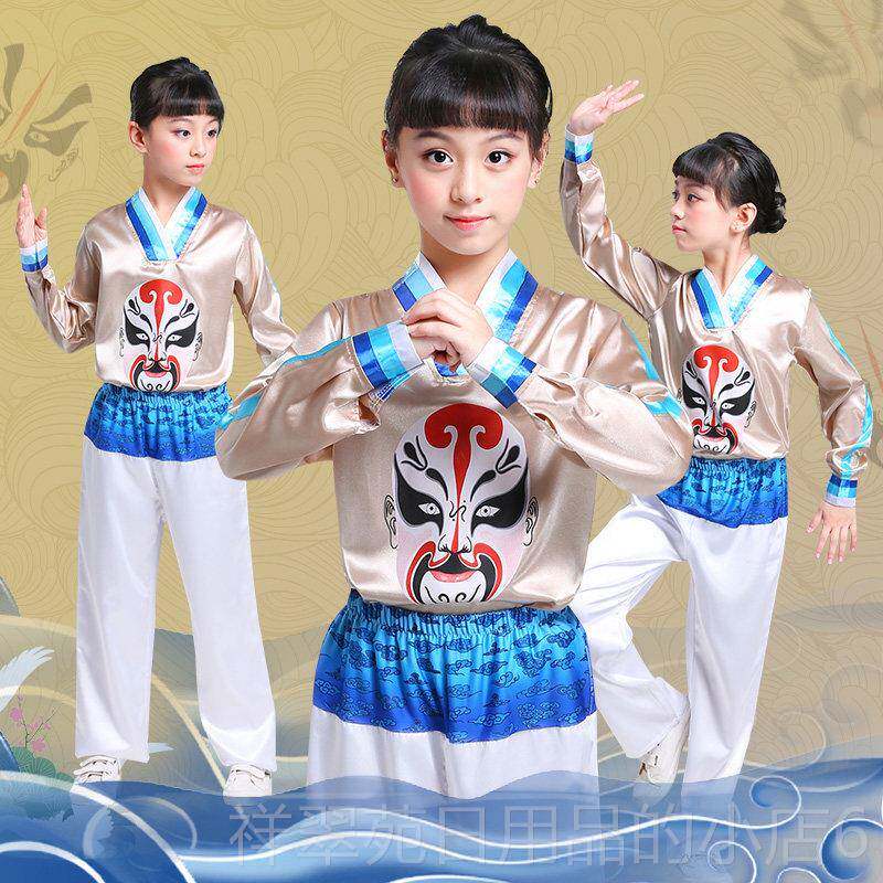 高档六一儿童幼儿园京剧说唱脸戏服男童演出服衣印服女服童谱花表