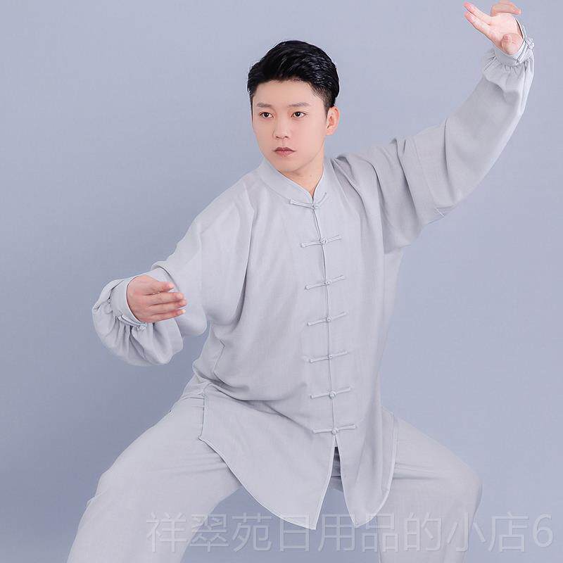 高档太极服女秋季亚棉麻练功服中装男老年太极拳↓武术演表春服八