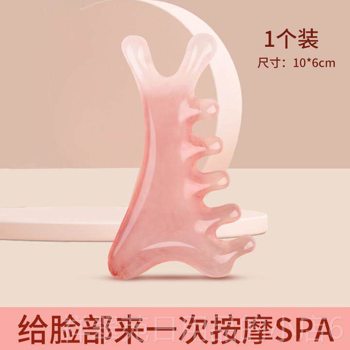 高档少女粉四合一按头摩梳皮按摩梳子头部头疗疏通器经部络脸眼神