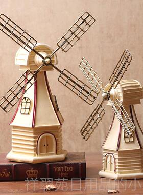 高档复古荷旋兰风车转模型艺摆件客厅电视柜酒柜工装品创饰意小摆