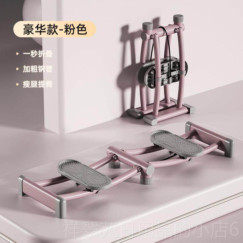 高档家滑雪机用静音免安美腿瘦腿神装器宝妈放漏盆底肌室内健尿身