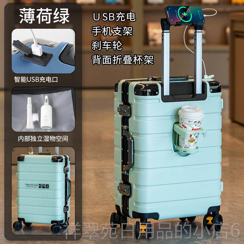 高档德车国箱进口新箱包女士推车旅行箱