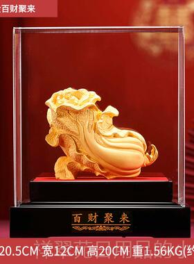 高档招财白摆菜绒沙迁金工件艺品客厅酒柜中式装饰品店铺开业乔礼