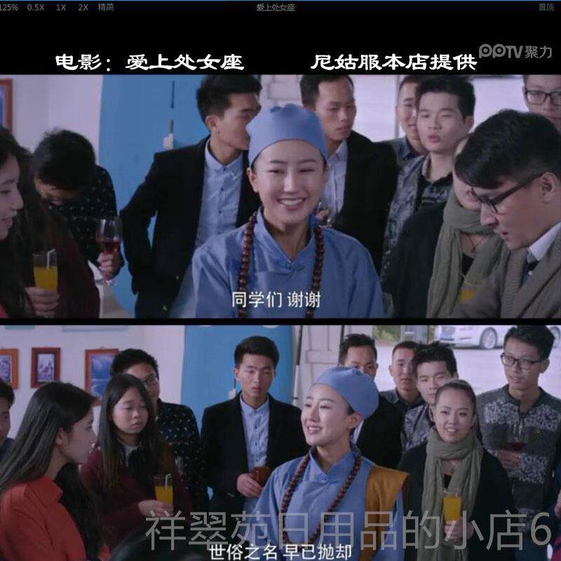 高档尼姑服尼姑衣服款素衣出家人装尼姑服女套装小服尼姑女古装演